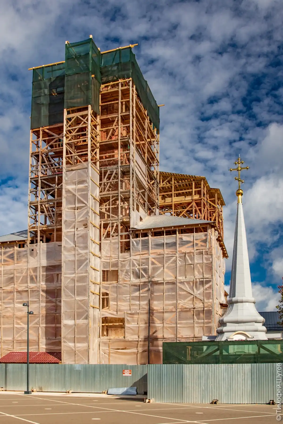 20-26.10.2025 Лента новостей