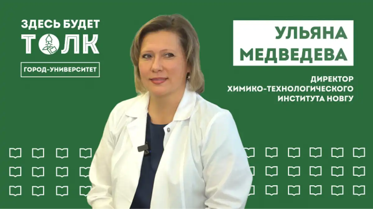 20-26.10.2025 Лента новостей