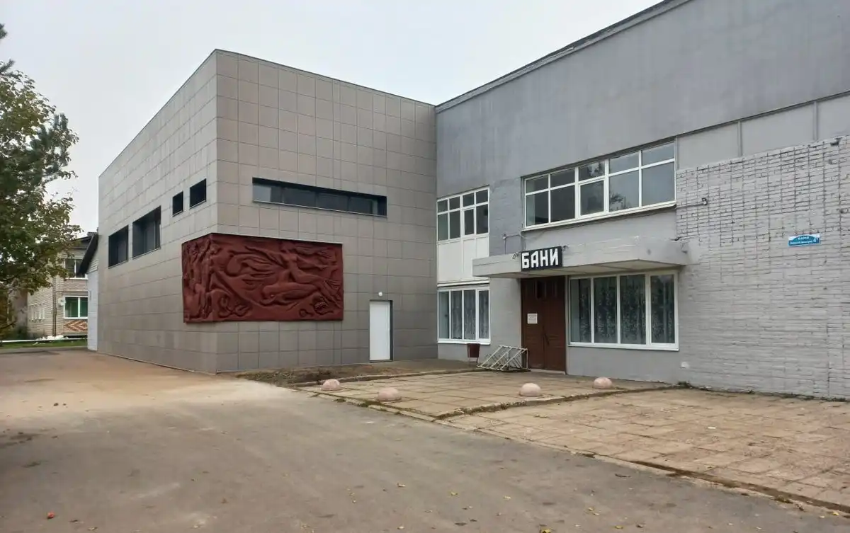 20-26.10.2025 Лента новостей