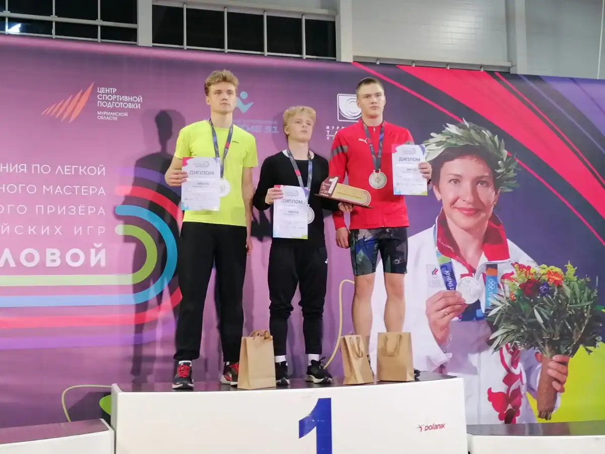 27.10-2.11.2025 Лента новостей