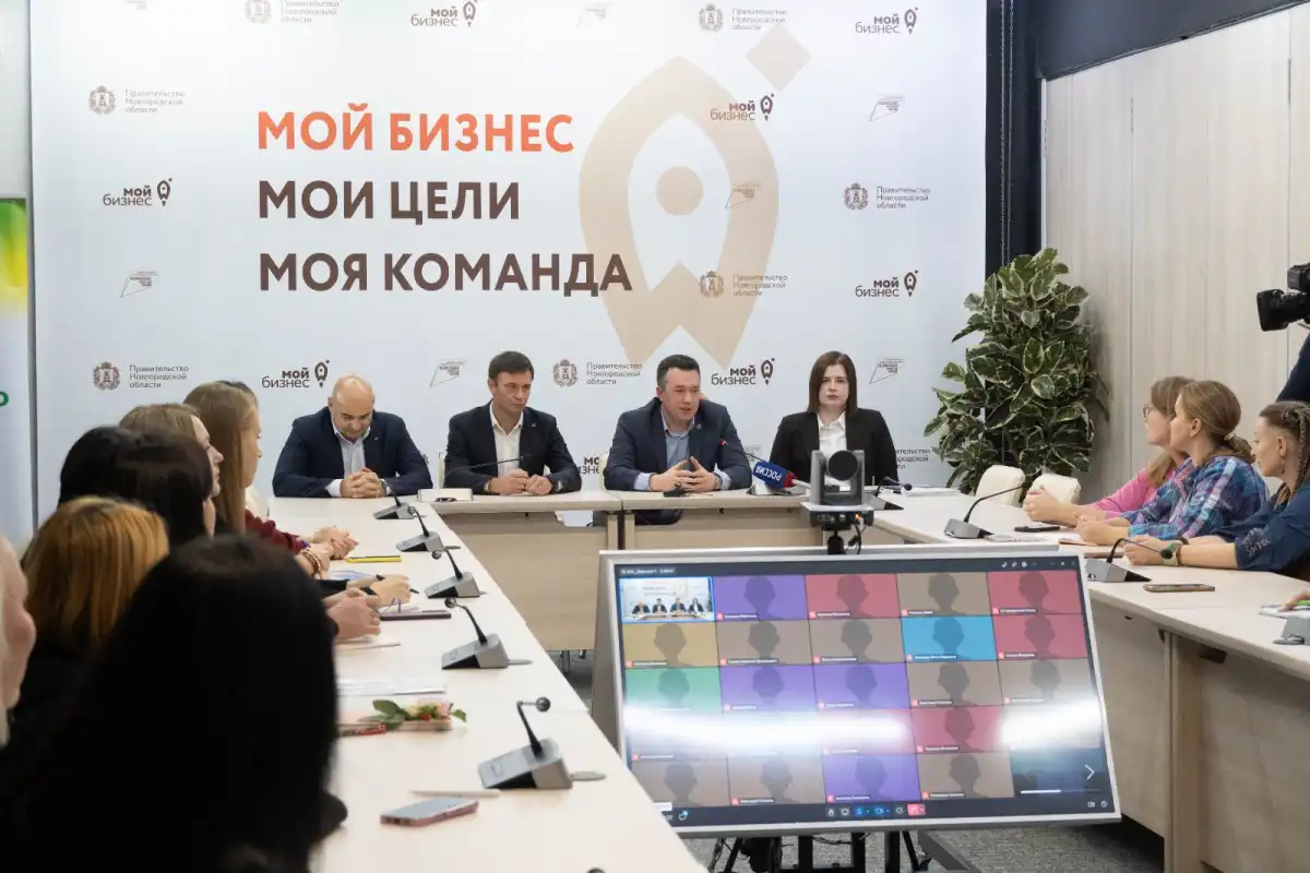 27.10-2.11.2025 Лента новостей