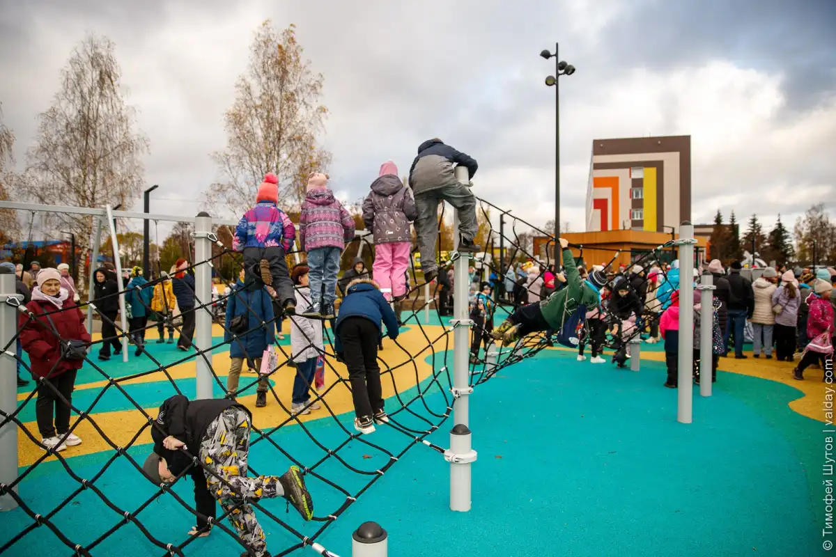 27.10-2.11.2025 Лента новостей