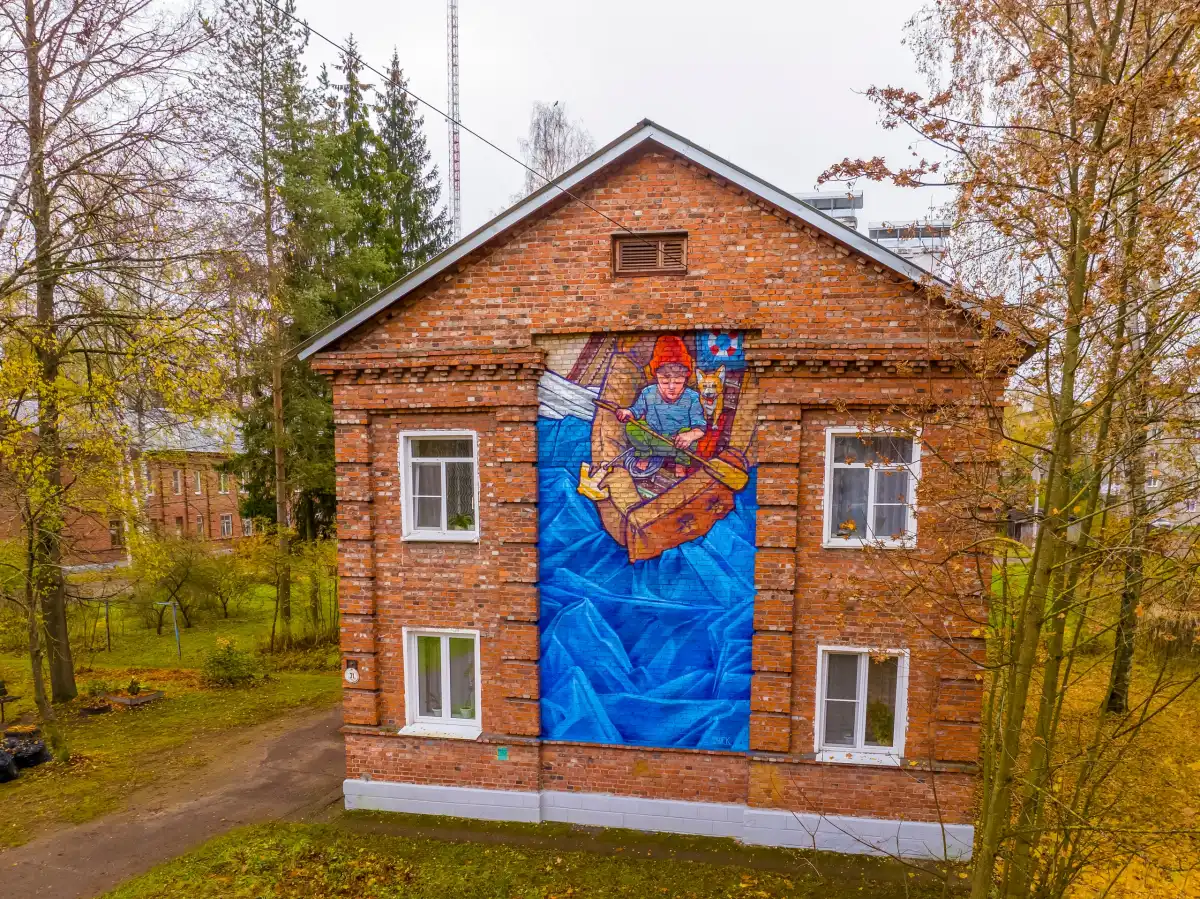 27.10-2.11.2025 Лента новостей