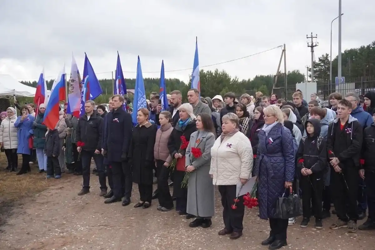 4-9.11 Лента новостей