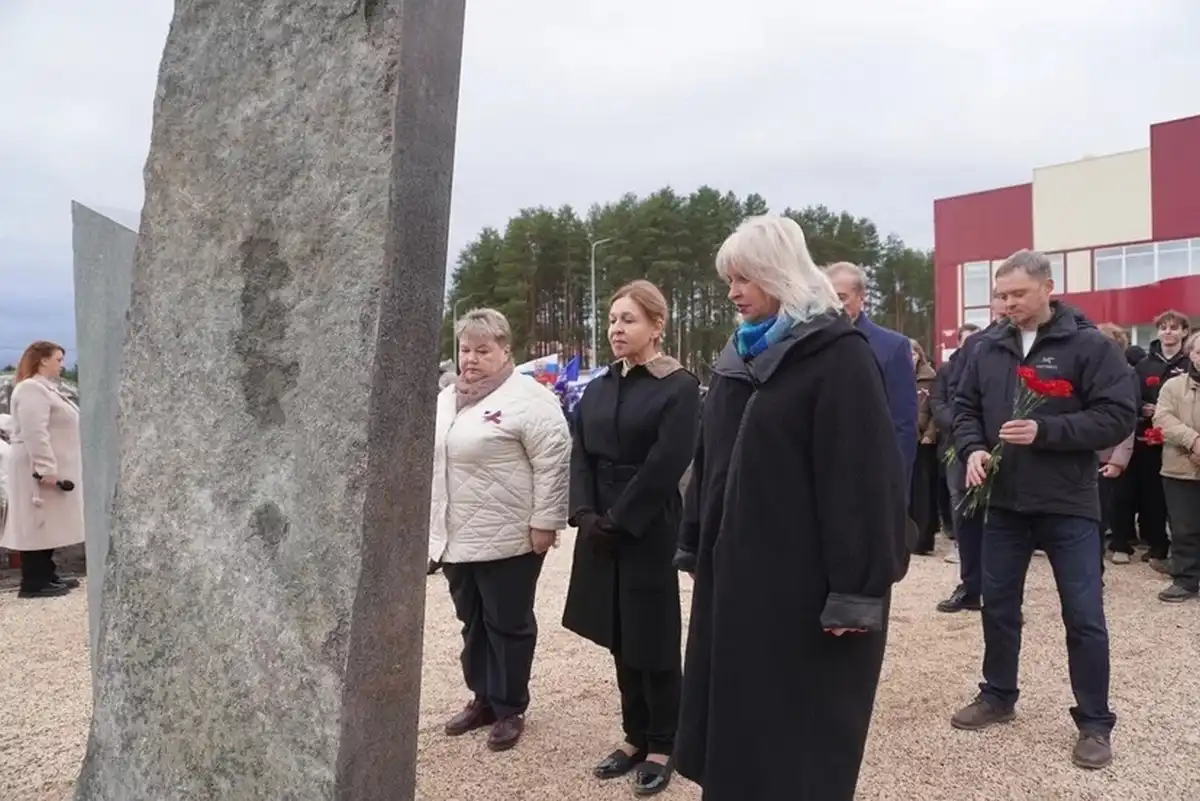 4-9.11 Лента новостей