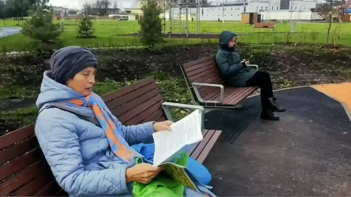 4-9.11 Лента новостей