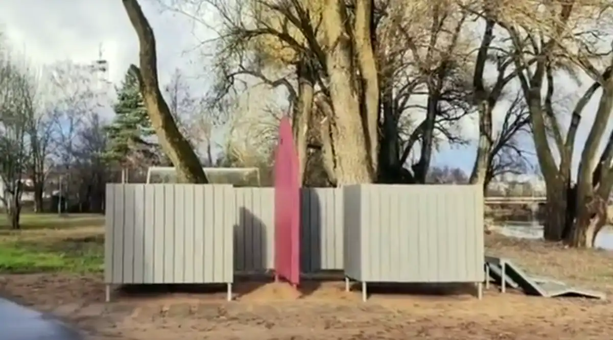 4-9.11 Лента новостей