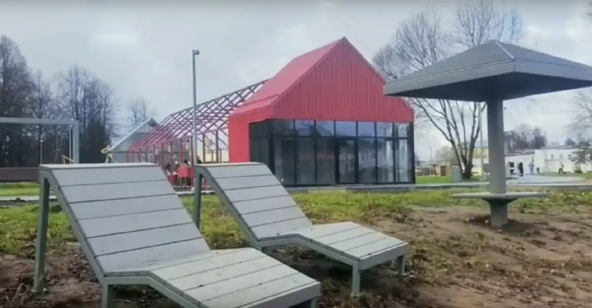 4-9.11 Лента новостей