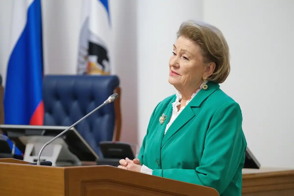 4-9.11.2025 Лента новостей