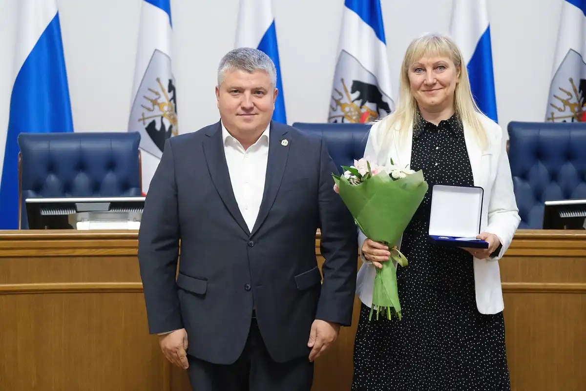 4-9.11.2025 Лента новостей