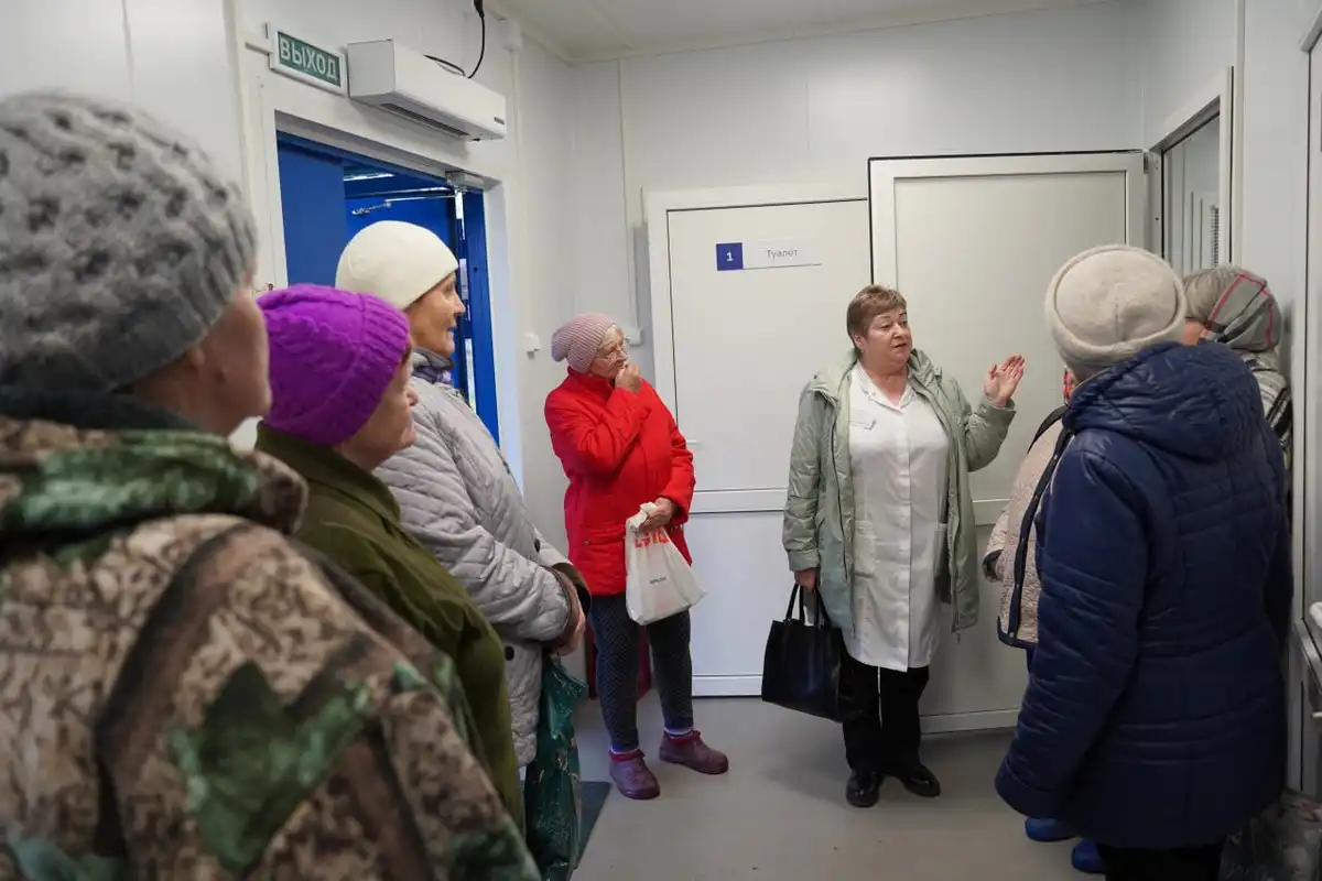 4-9.11.2025 Лента новостей