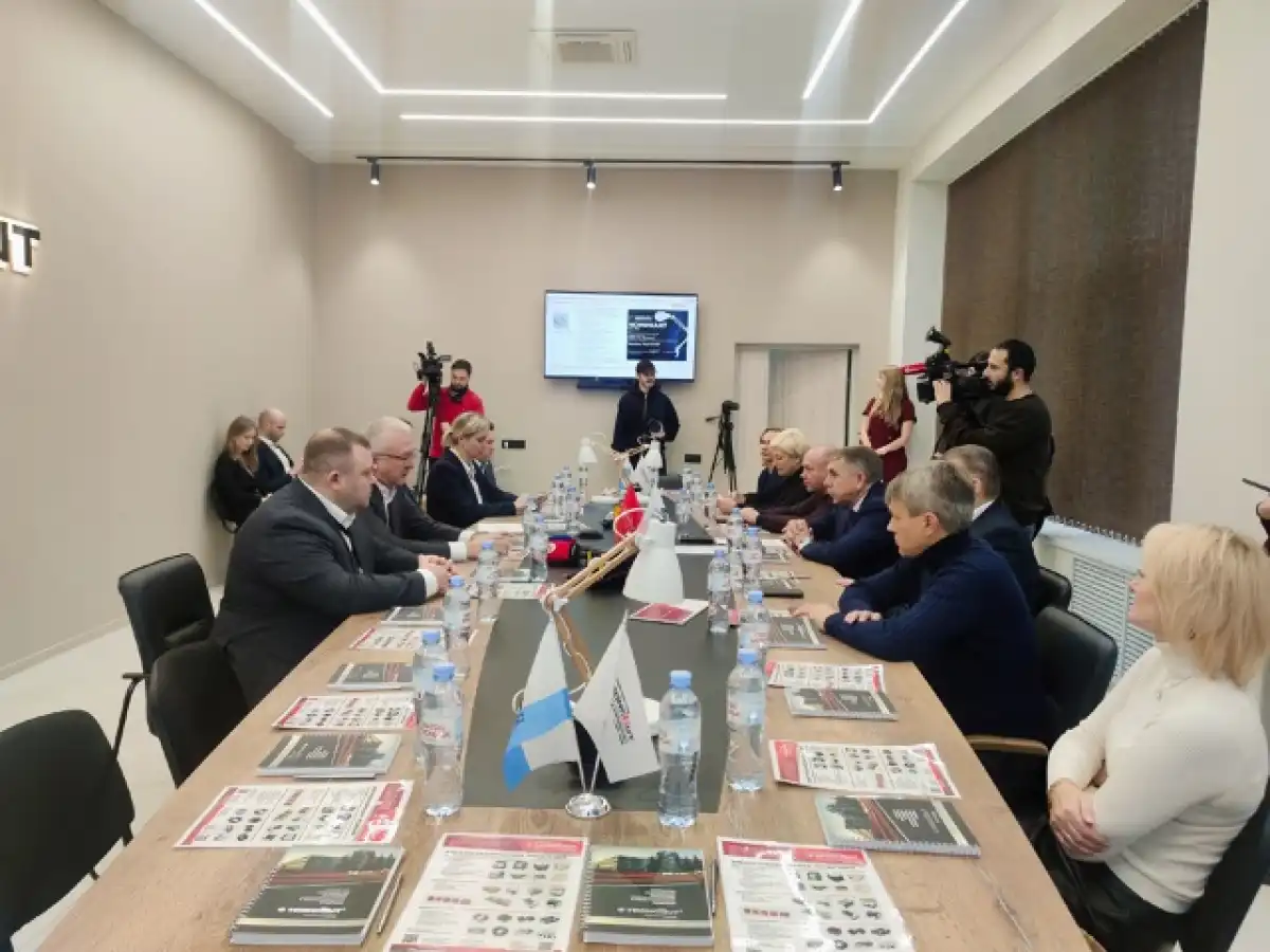 10-16.11.2025 Лента новостей