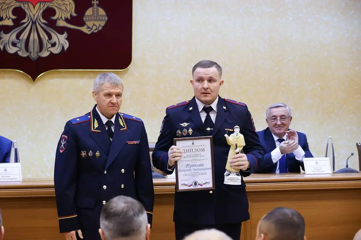 10-16.11.2025 Лента новостей