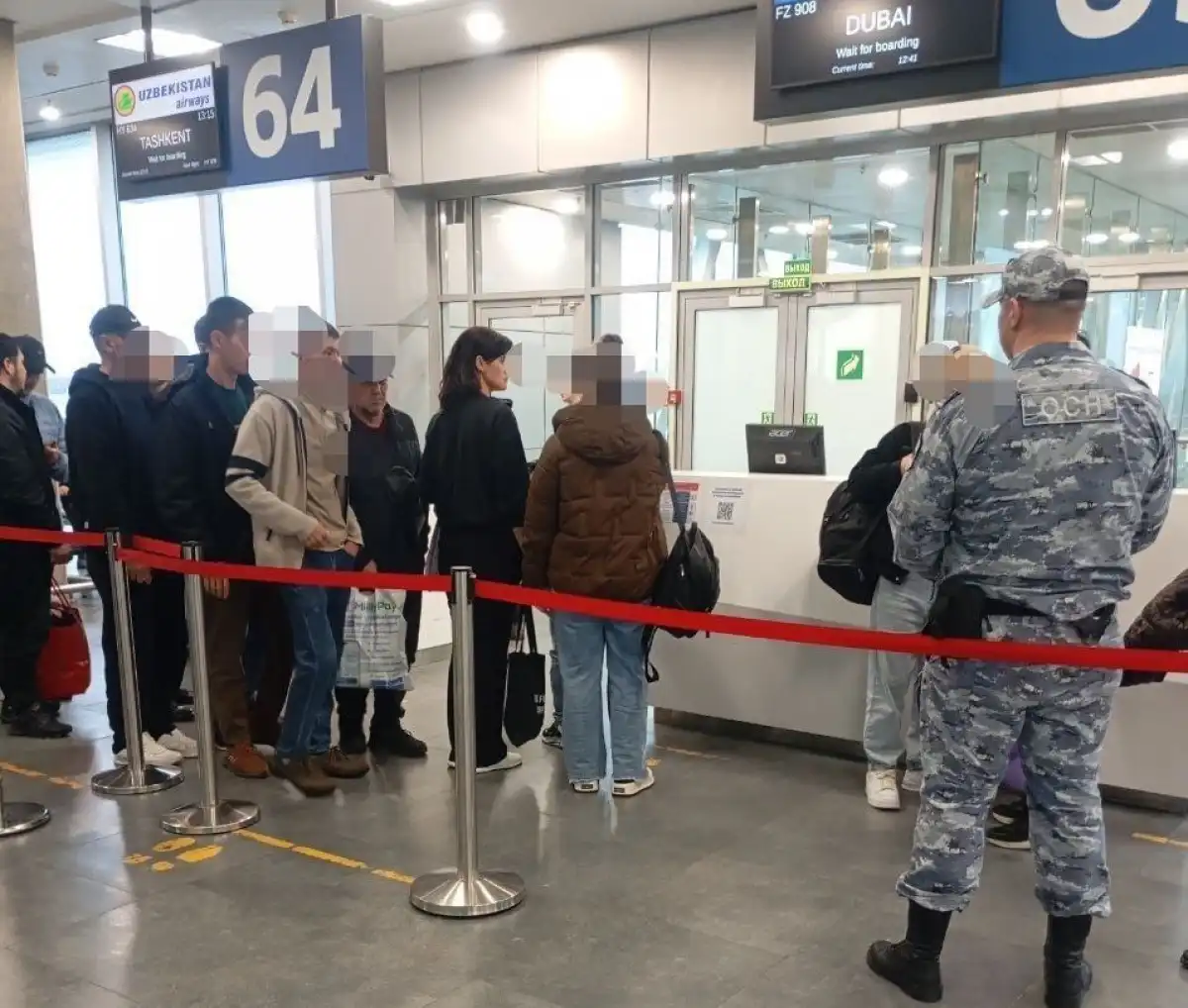 10-16.11.2025 Лента новостей