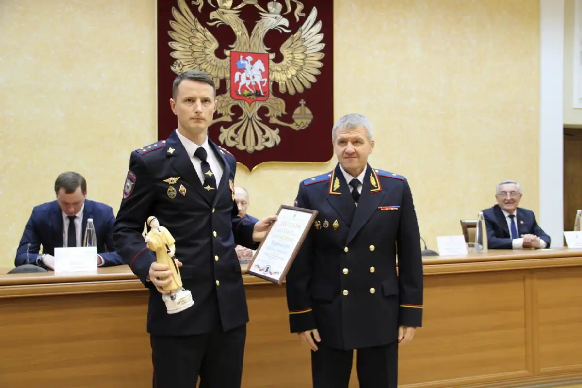 10-16.11.2025 Лента новостей