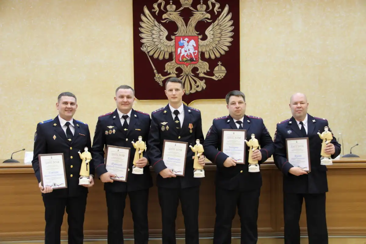 10-16.11.2025 Лента новостей