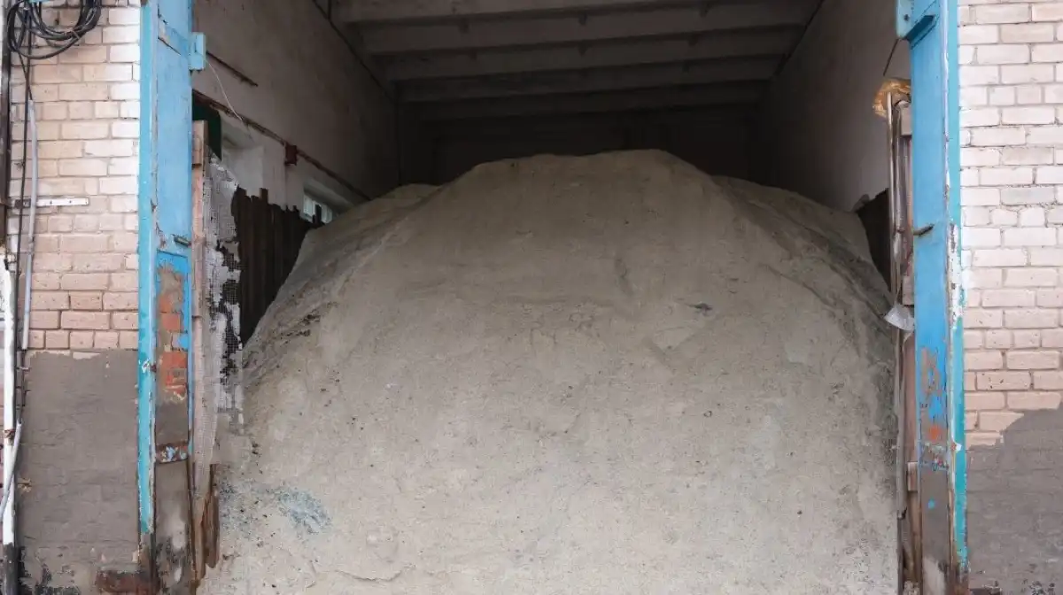 10-16.11.2025 Лента новостей