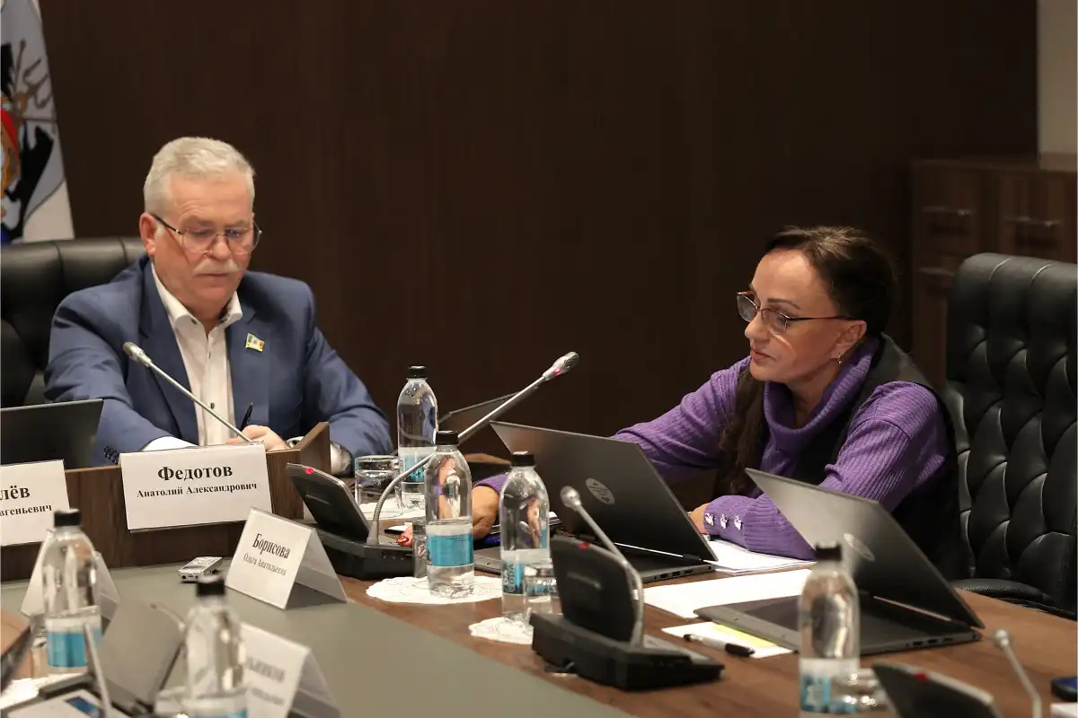 10-16.11.2025 Лента новостей