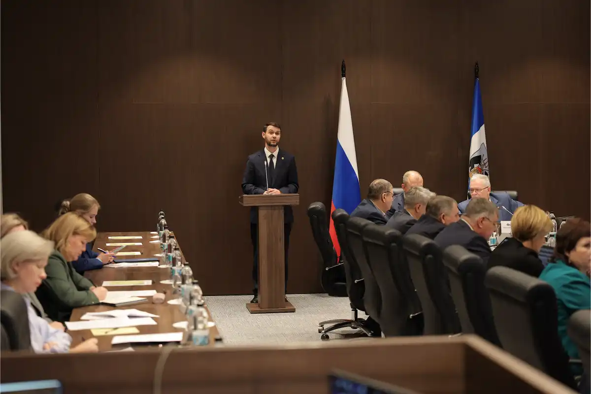 10-16.11.2025 Лента новостей