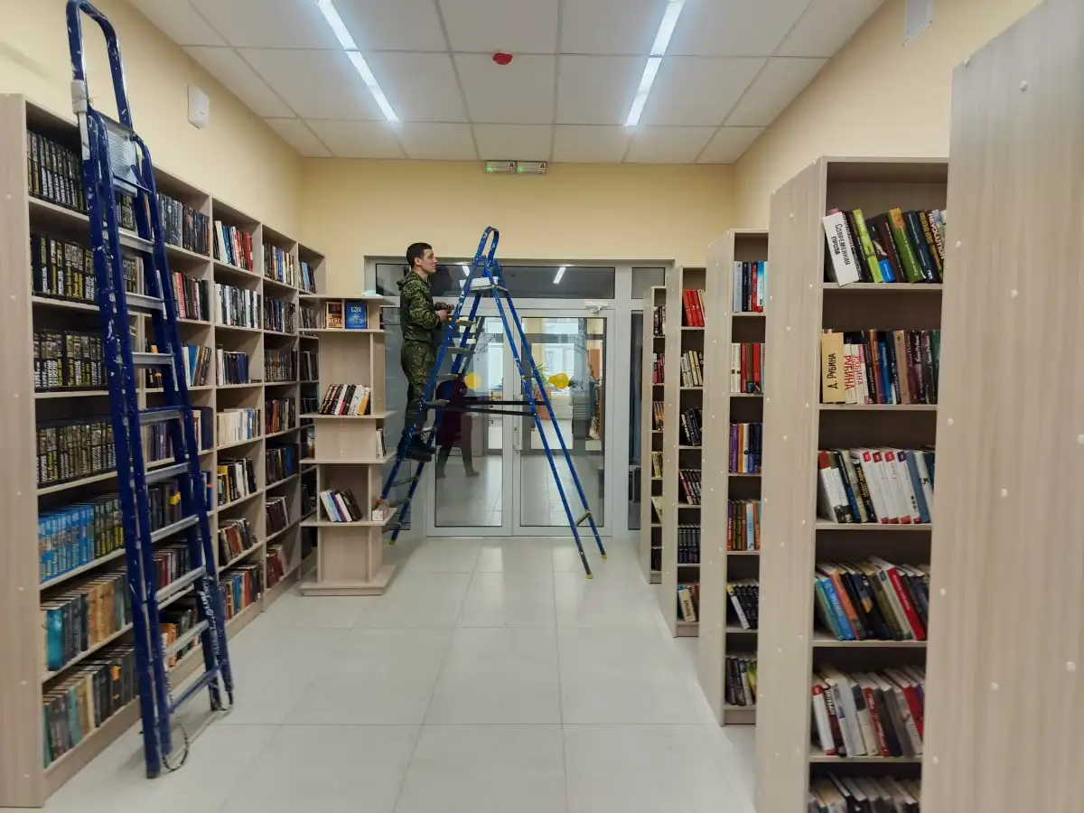 10-16.11.2025 Лента новостей