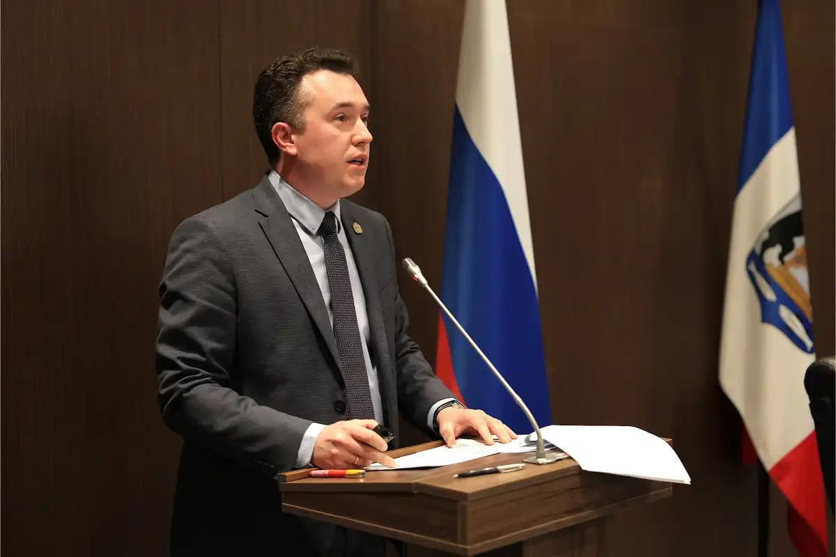 10-16.11.2025 Лента новостей