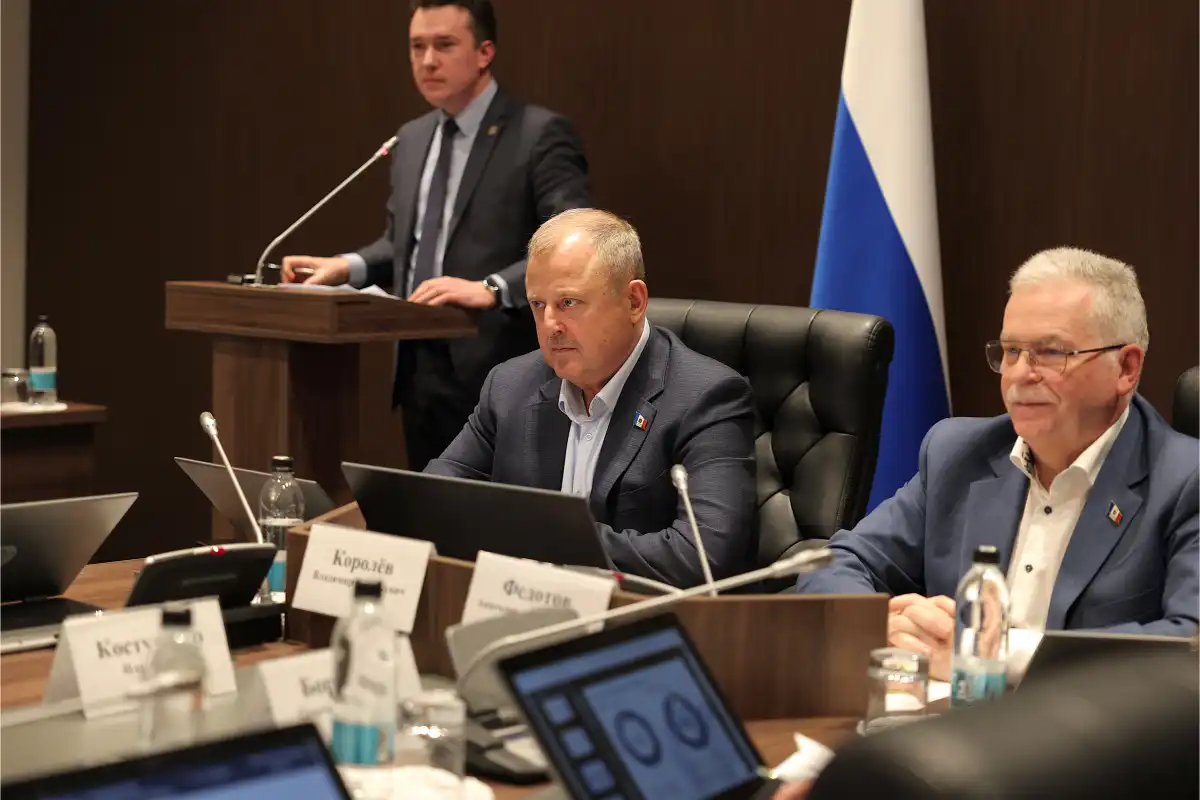 10-16.11.2025 Лента новостей