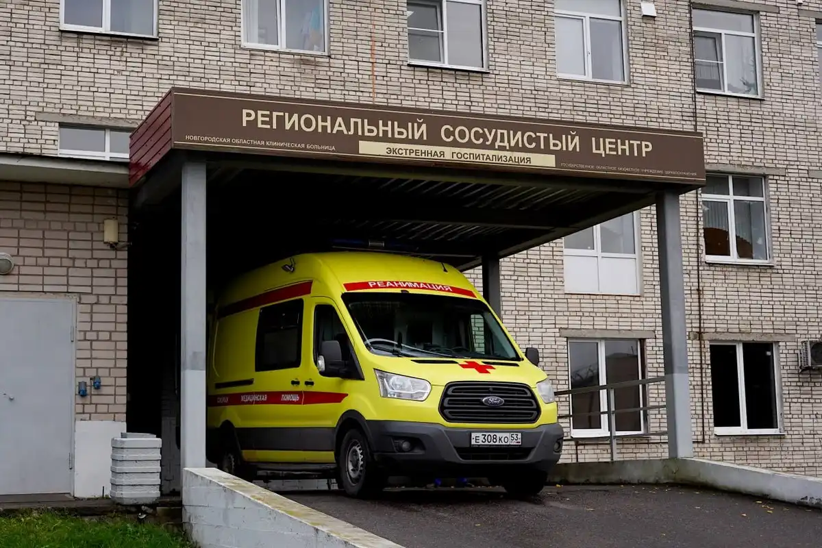 10-16.11.2025 Лента новостей