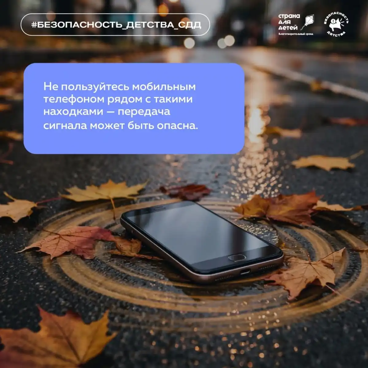 10-16.11.2025 Лента новостей