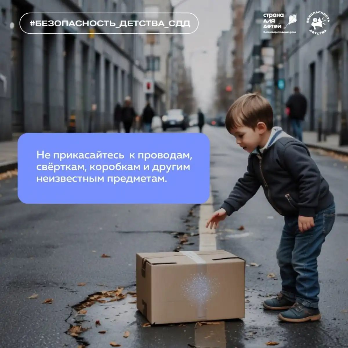 10-16.11.2025 Лента новостей