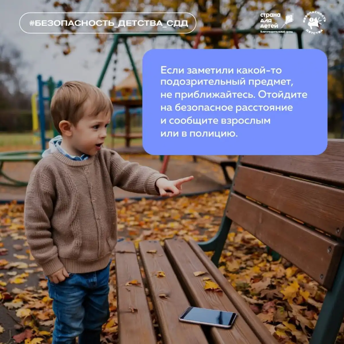 10-16.11.2025 Лента новостей