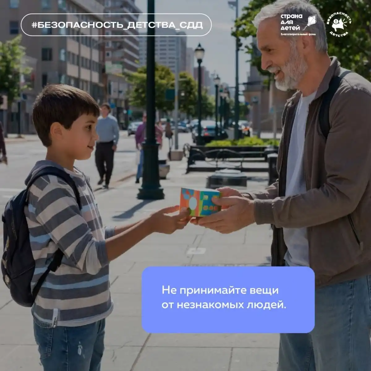 10-16.11.2025 Лента новостей