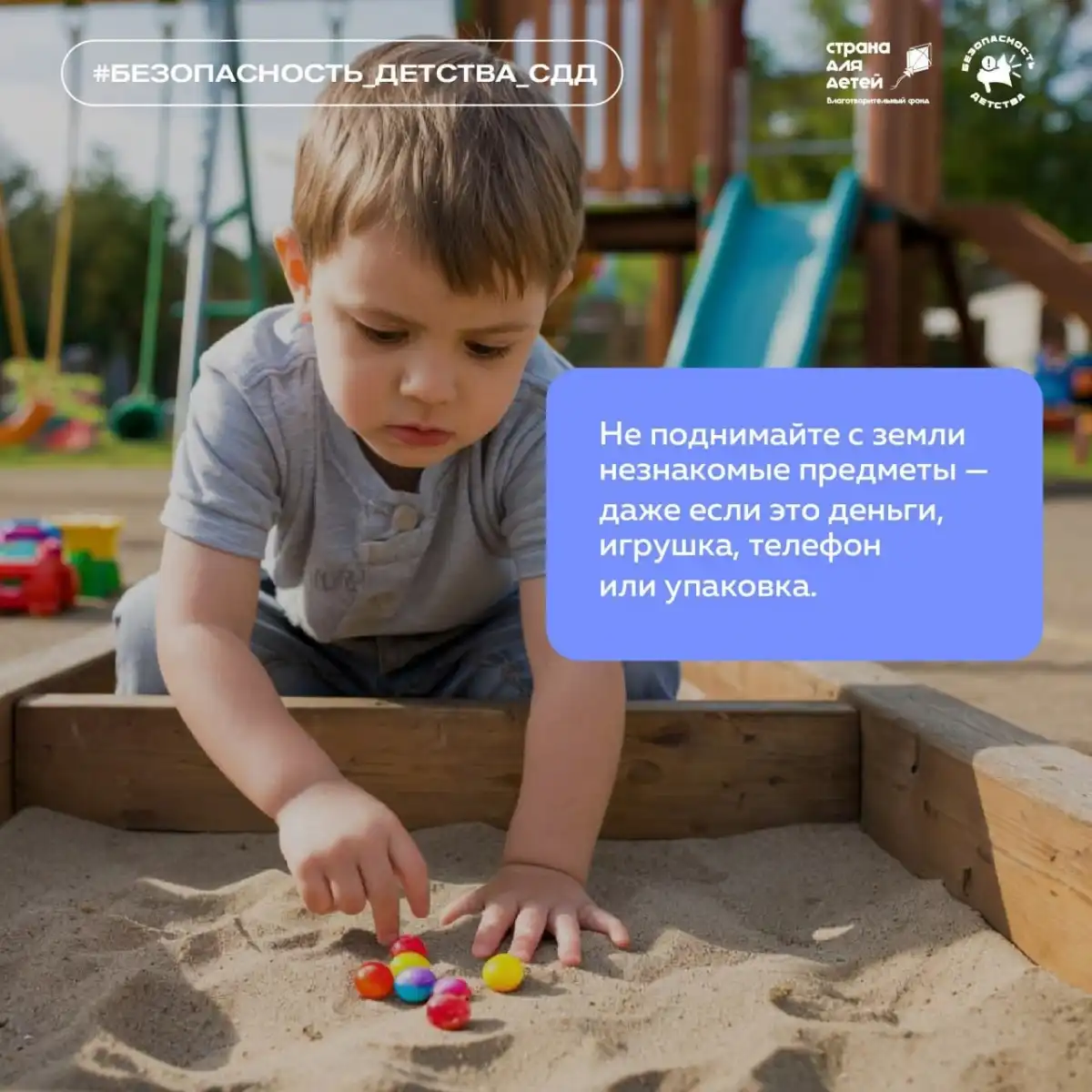 10-16.11.2025 Лента новостей