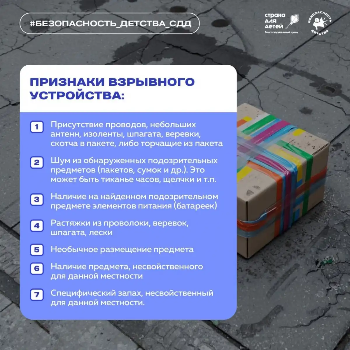 10-16.11.2025 Лента новостей