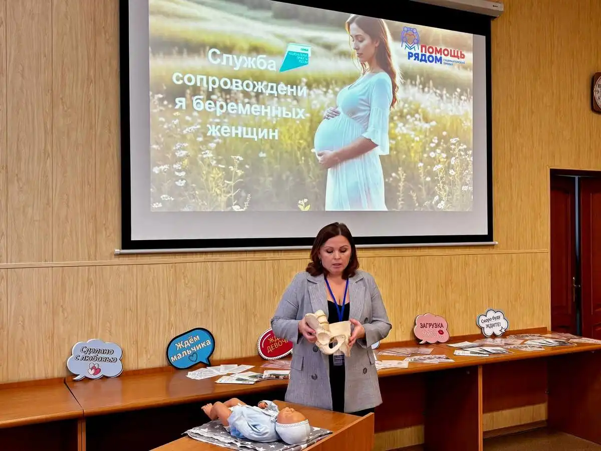 10-16.11.2025 Лента новостей