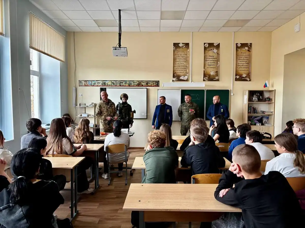 10-16.11.2025 Лента новостей