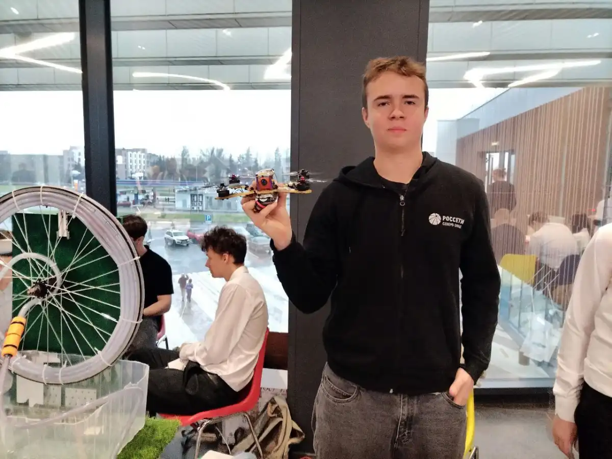 10-16.11.2025 Лента новостей