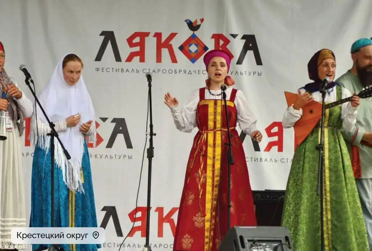 10-16.11.2025 Лента новостей