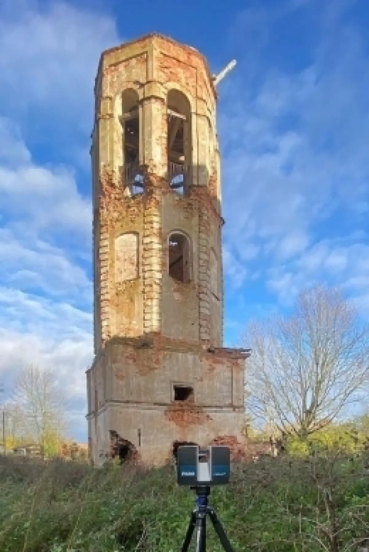 17-23.11.2025 лента новостей