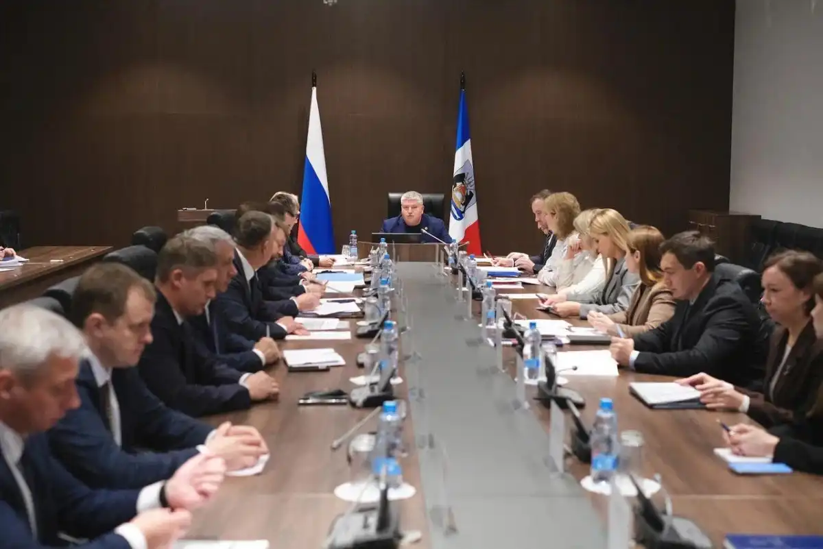 17-23.11.2025 лента новостей