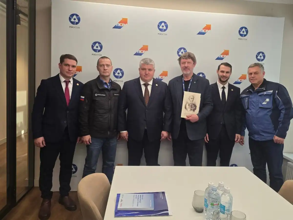 17-23.11.2025 Лента новостей