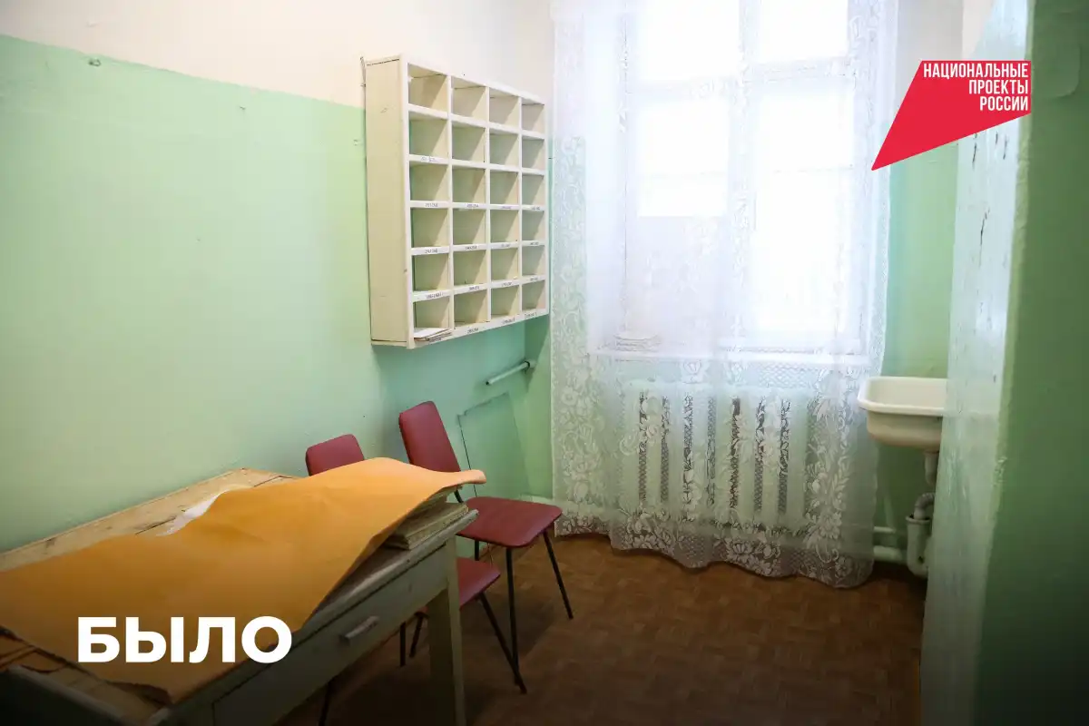 17-23.11.2025 Лента новостей