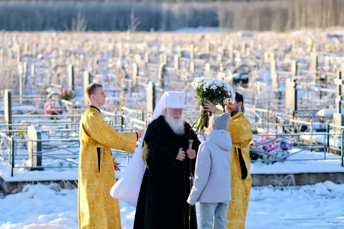 24-30.11.2025 Лента новостей