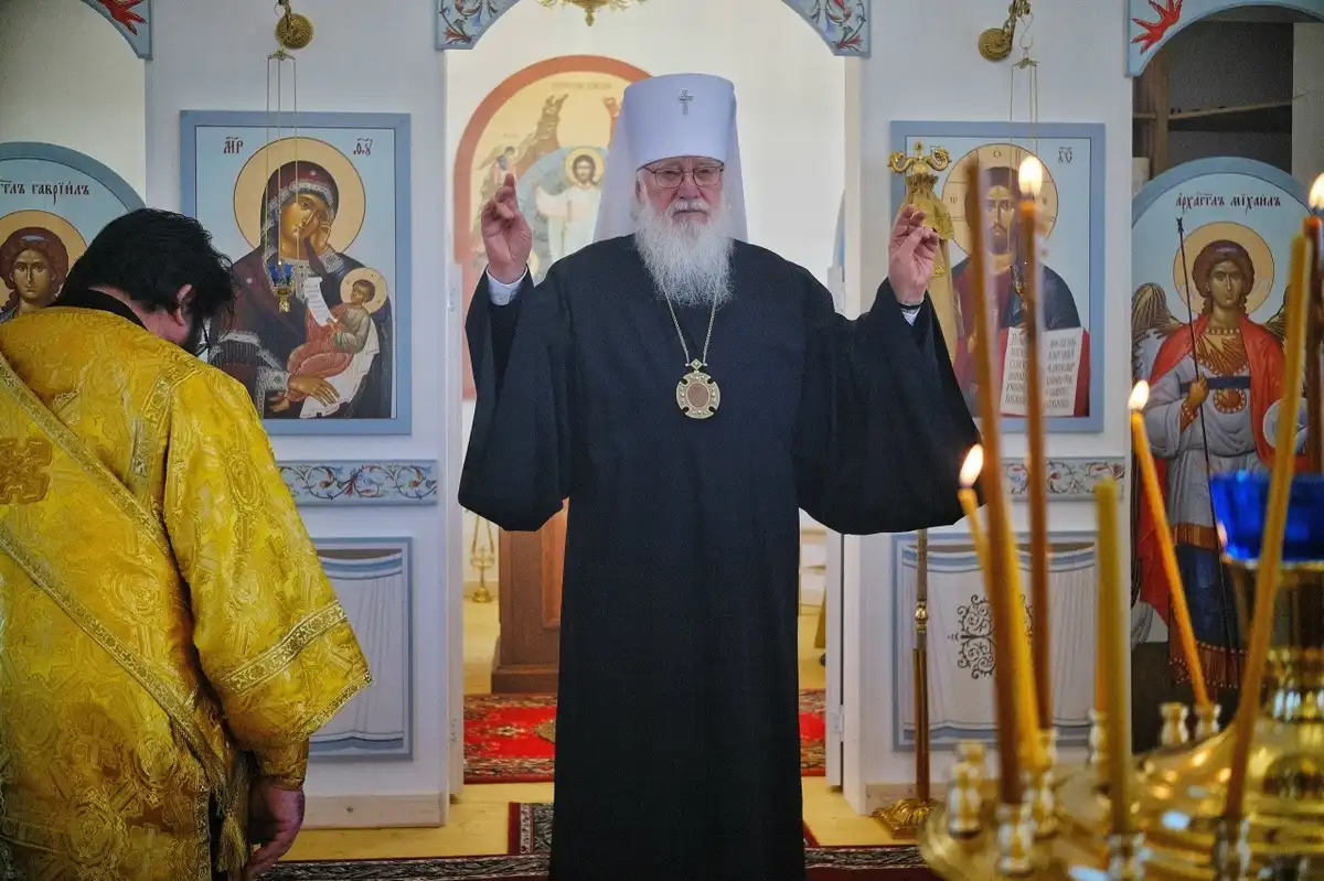 24-30.11.2025 Лента новостей