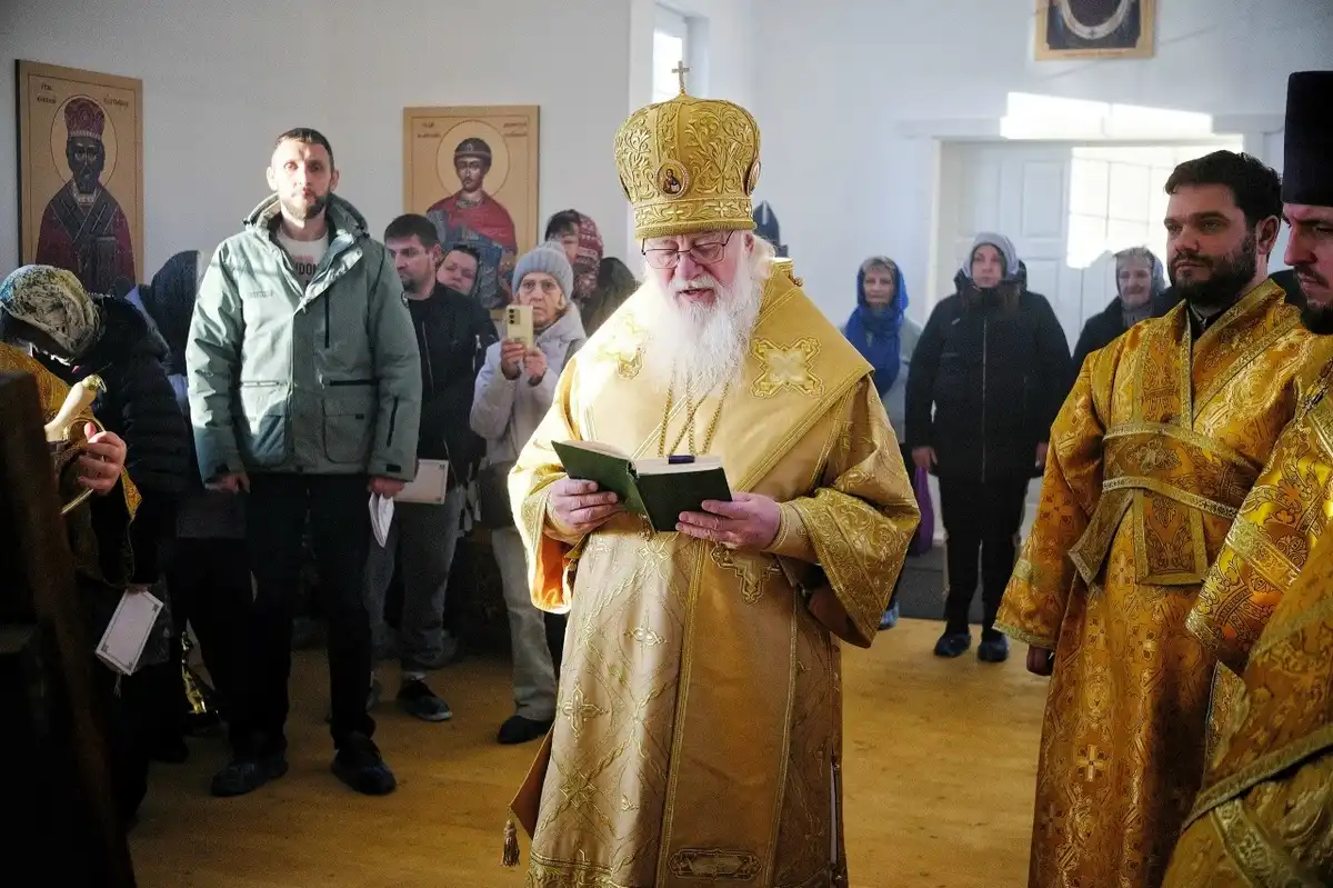 24-30.11.2025 Лента новостей