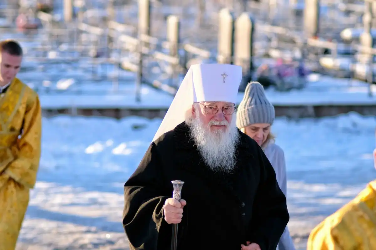 24-30.11.2025 Лента новостей