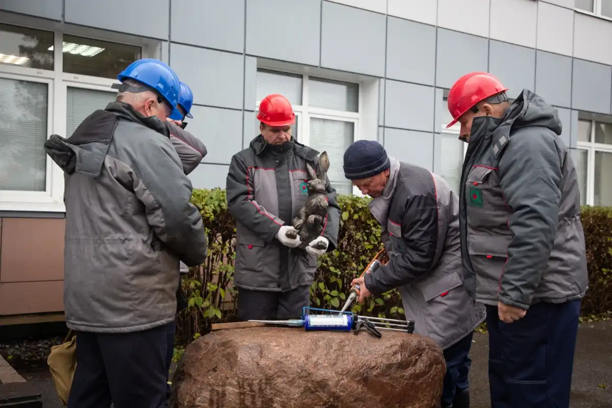 24-30.11.2025 Лента новостей