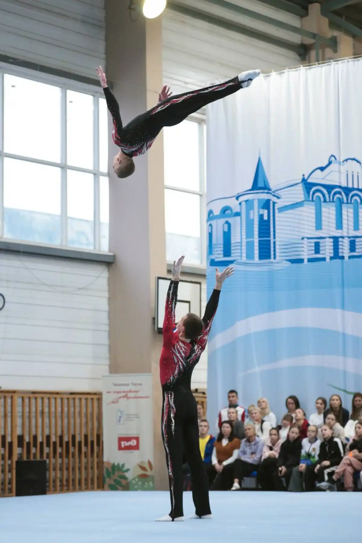 24-30.11.2025 Лента новостей