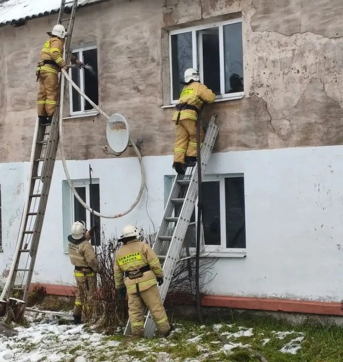 24-30.11.2025 Лента новостей