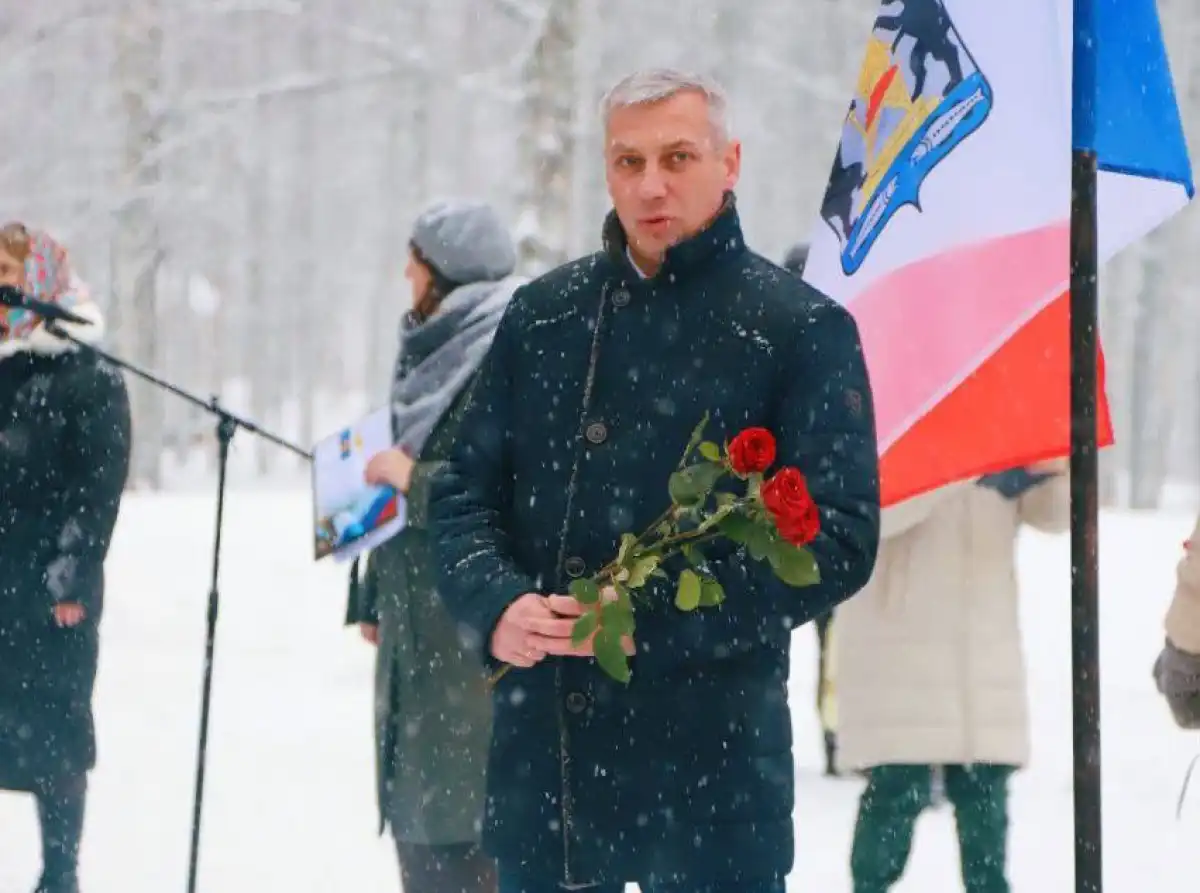 24-30.11.2025 Лента новостей