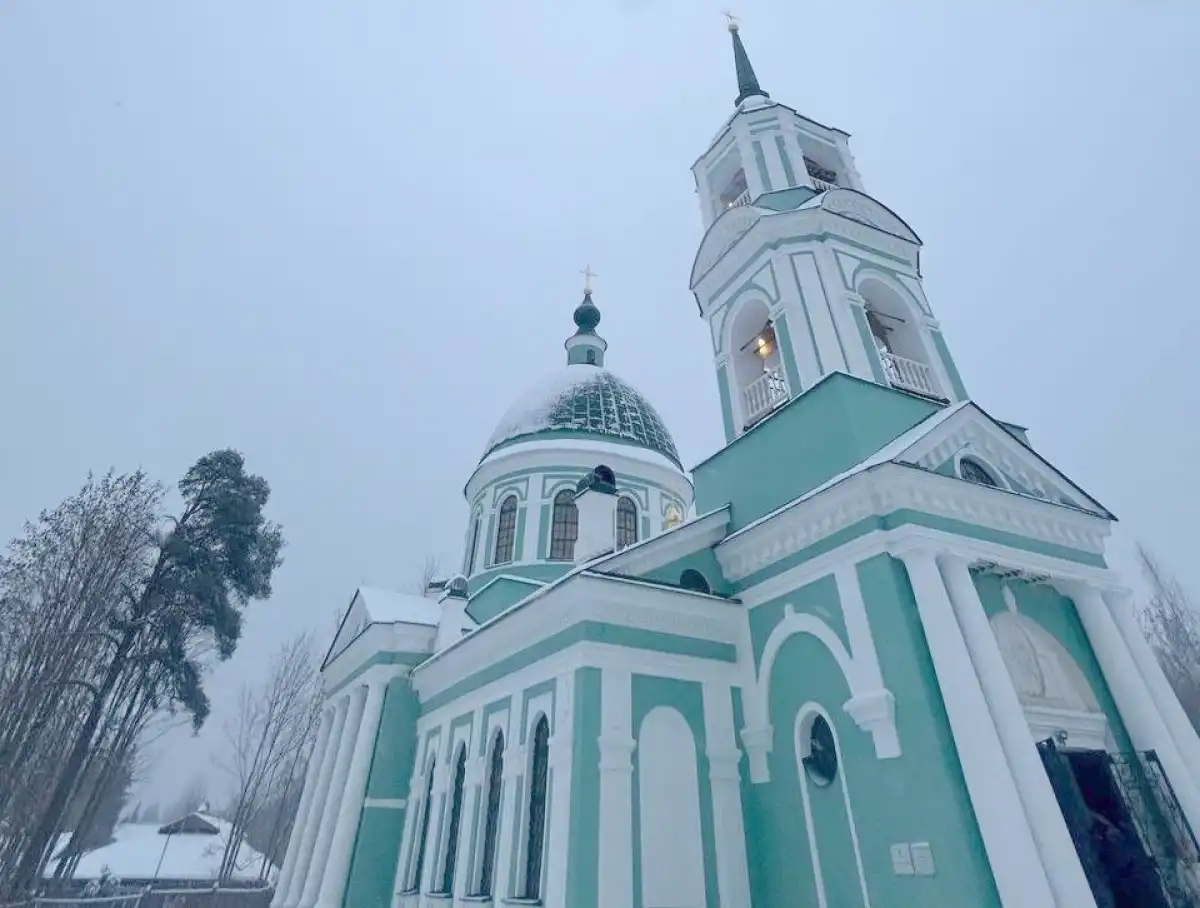24-30.11.2025 Лента новостей